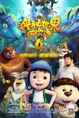 亚洲人精品午夜