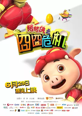 亚洲人精品午夜