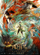 亚洲人精品午夜